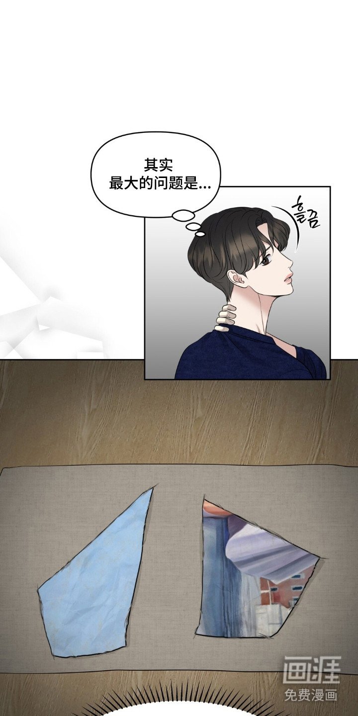 第43章：赶快逃跑