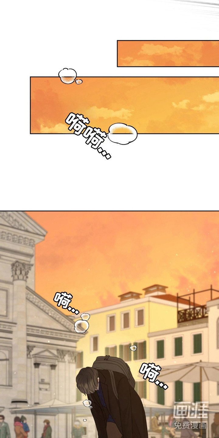 第43章：赶快逃跑