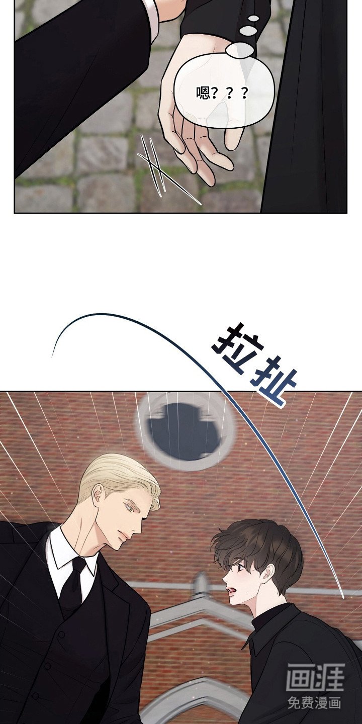 第46章：无血无泪