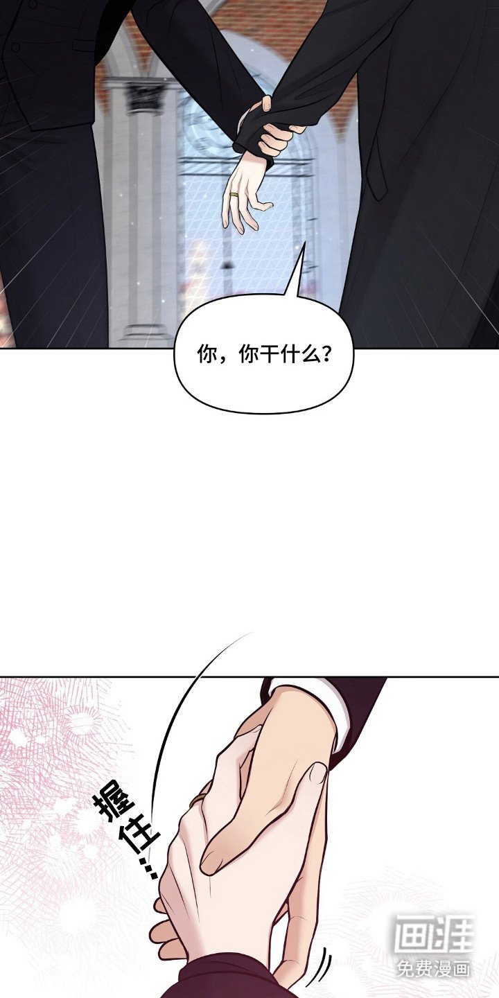 第46章：无血无泪