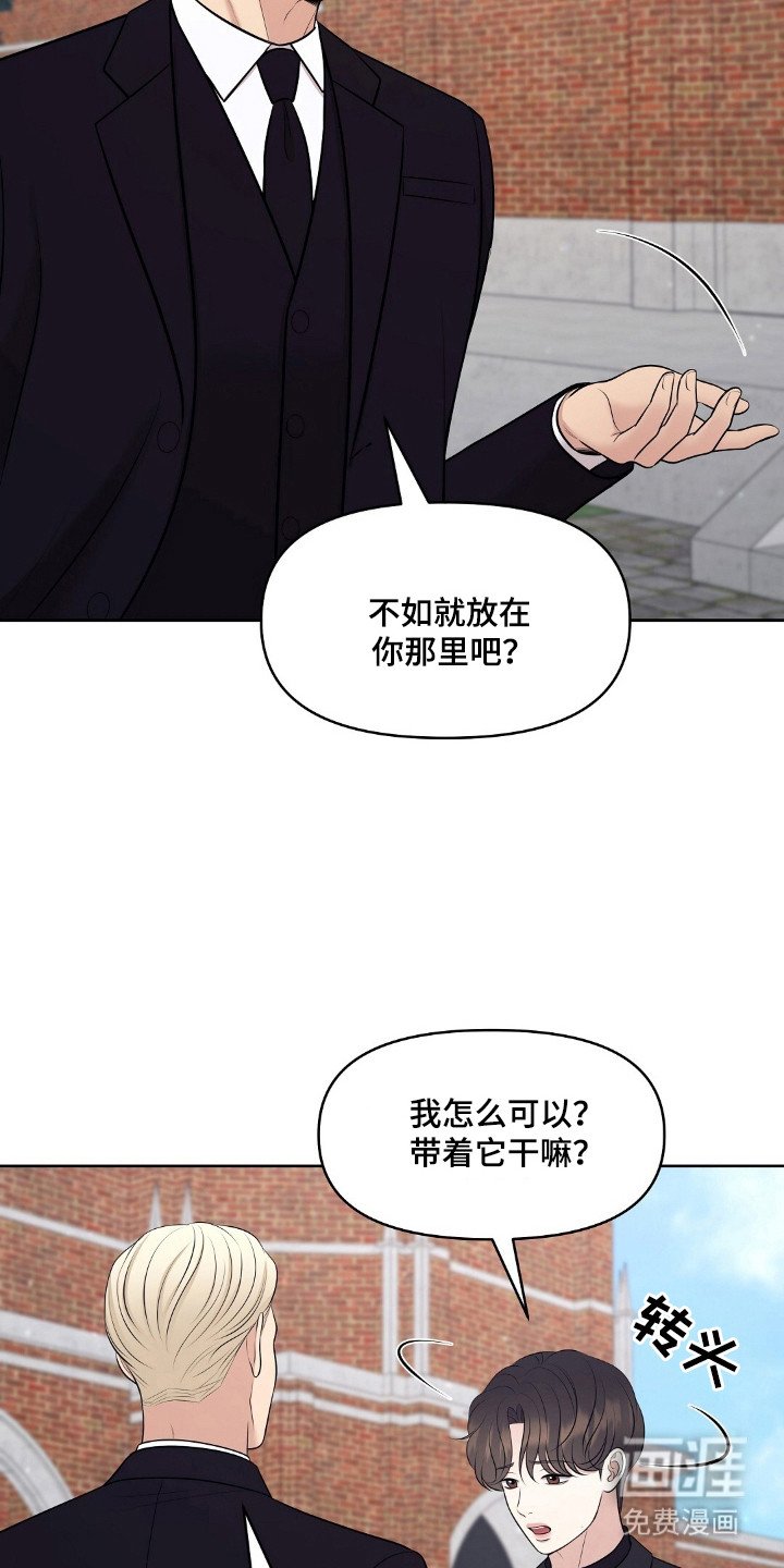 第46章：无血无泪