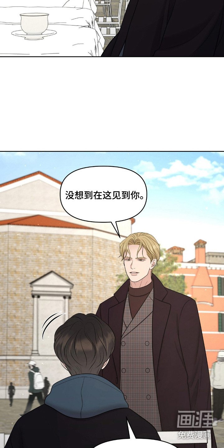 第48章：关系很好