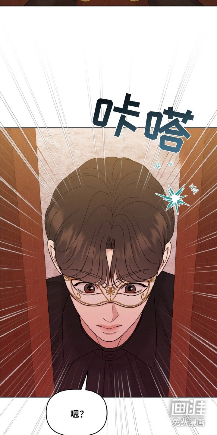 第5章：疯狂的二楼