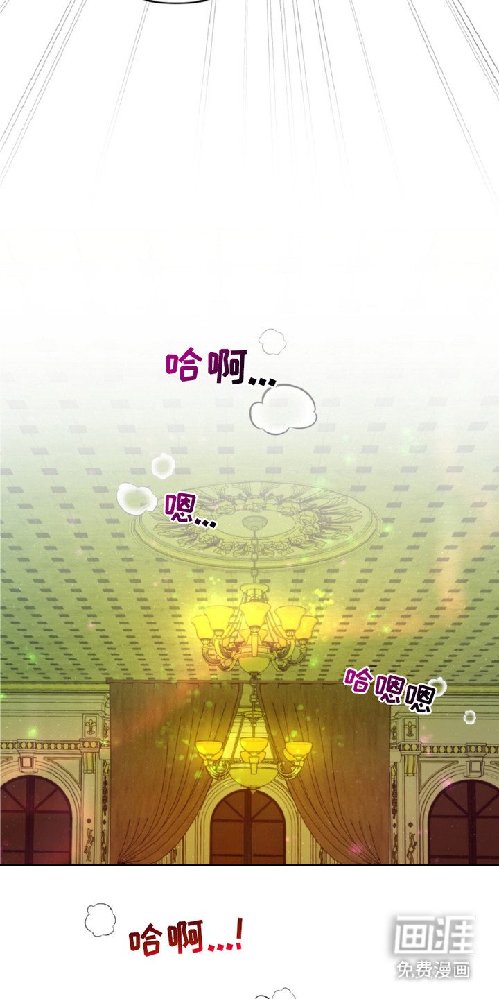 第5章：疯狂的二楼