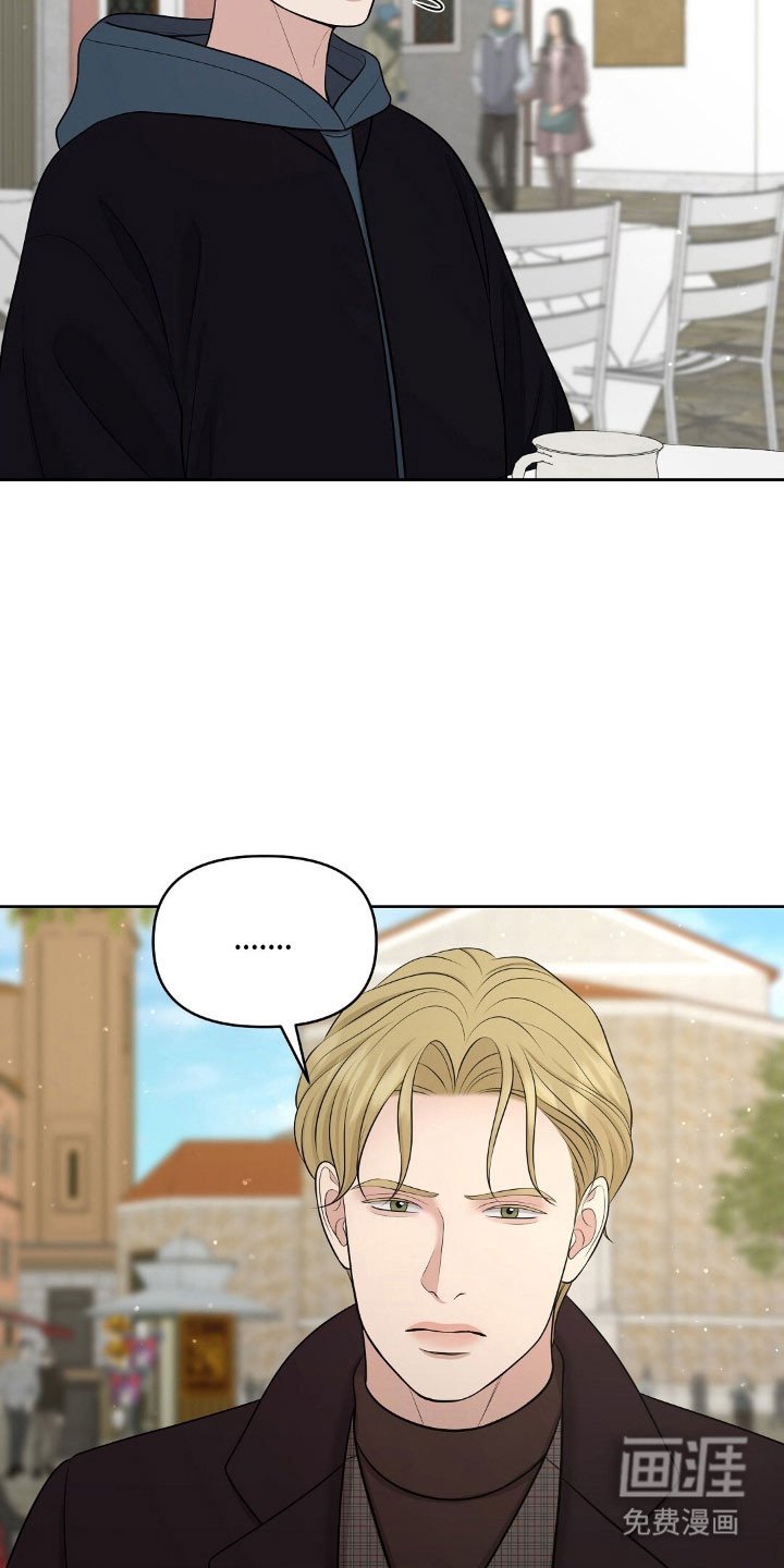 第50章：私人鉴定
