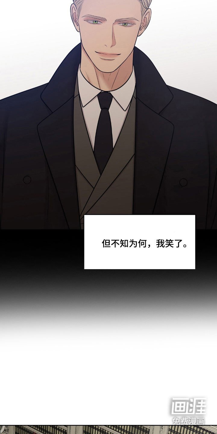 第59章：不知为何