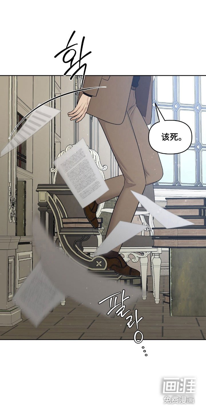 第60章：求救信号