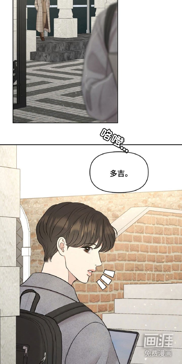 第60章：求救信号