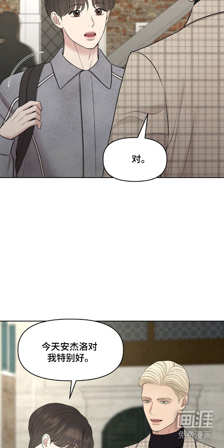 第60章：求救信号