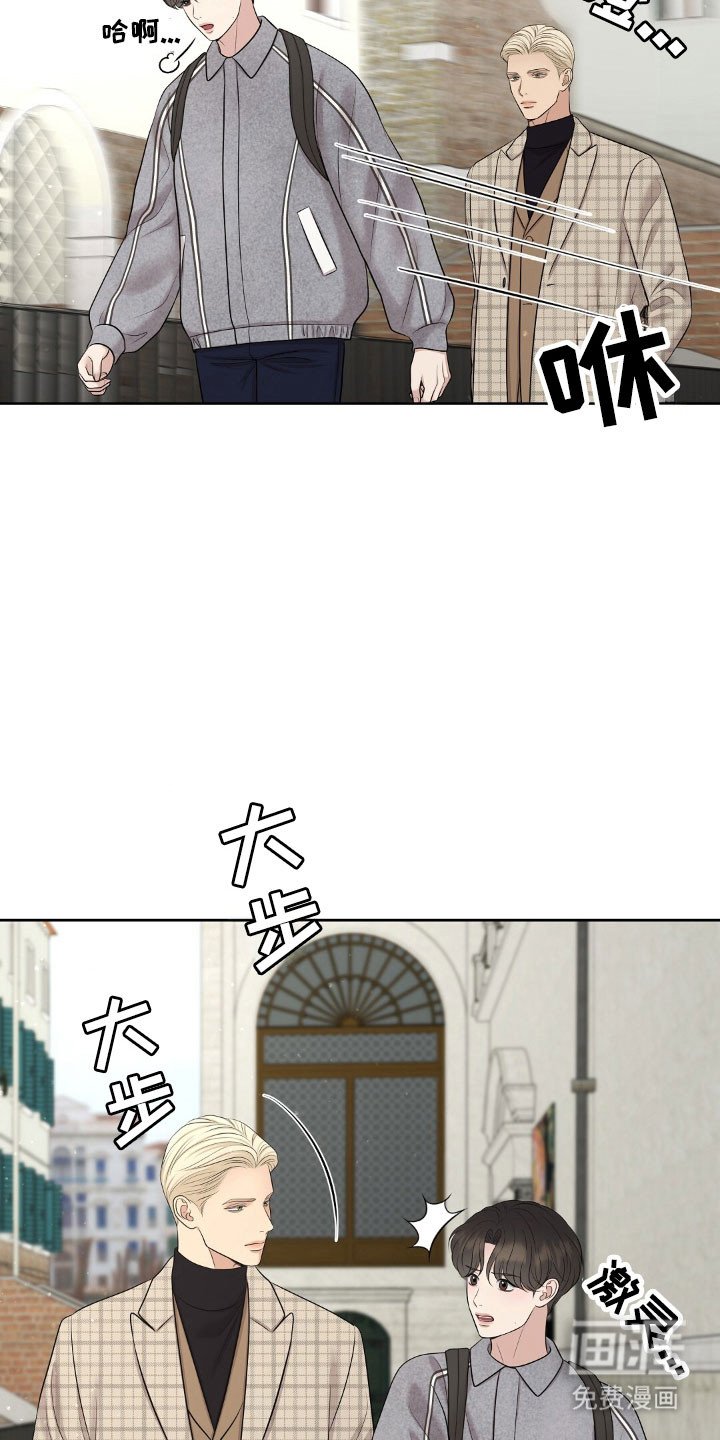 第61章：惊吓