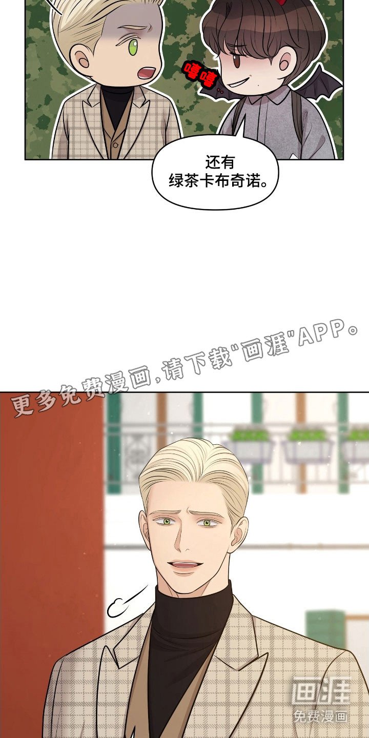 第62章：必须成功