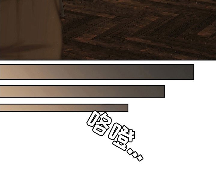 第64章：修复计划