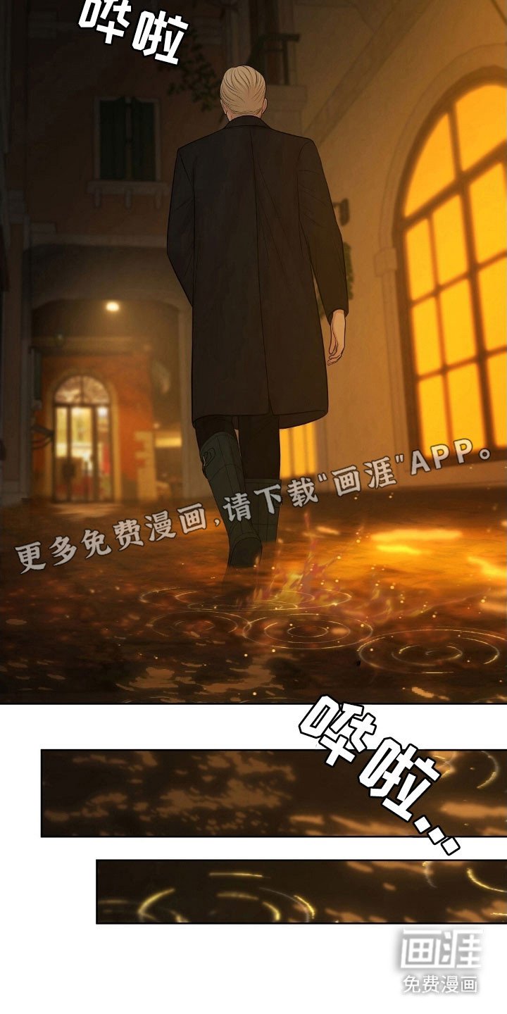 第65章：要住这吗
