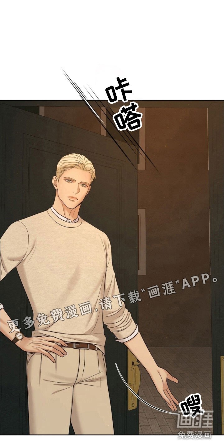 第68章：交往的事