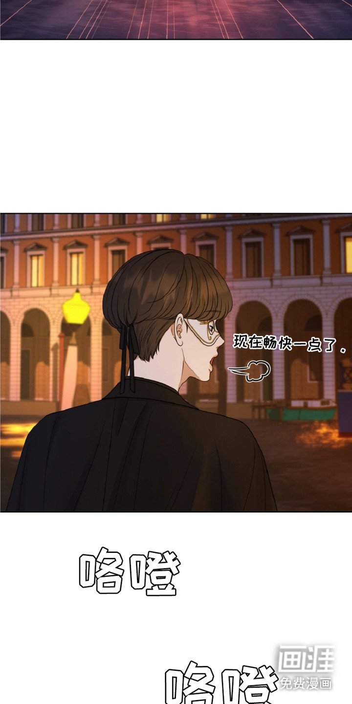 第7章：再次遇见