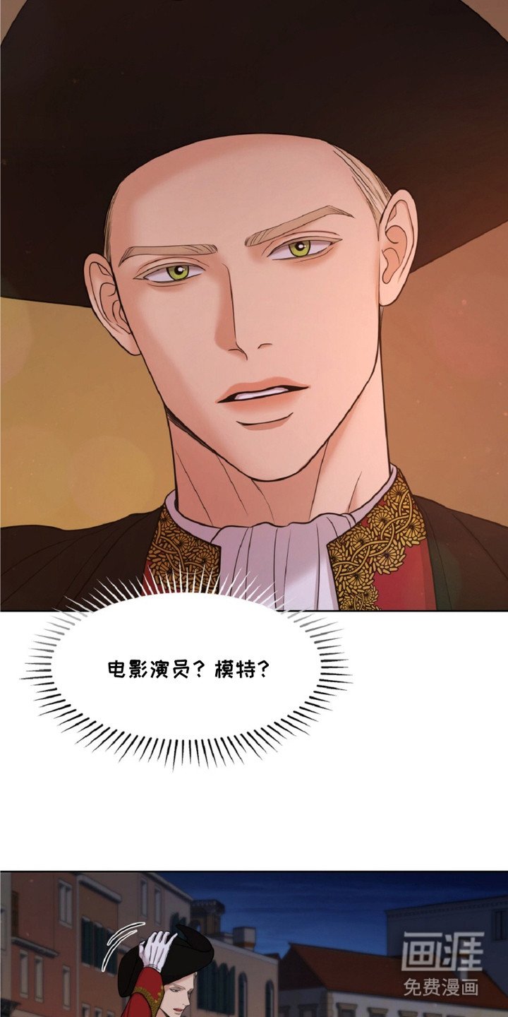 第7章：再次遇见