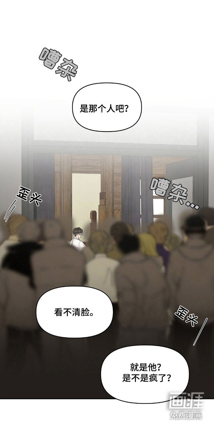 第70章：亲爱的