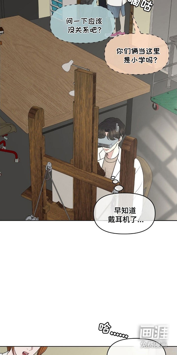 第71章：合约条件