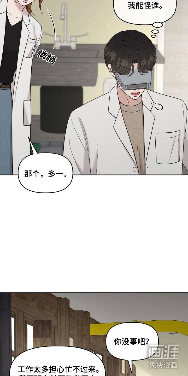 第71章：合约条件