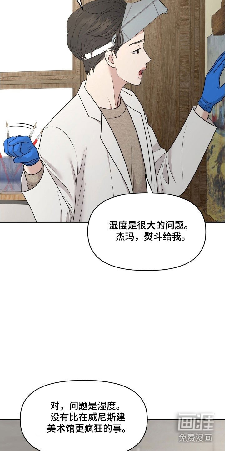 第71章：合约条件