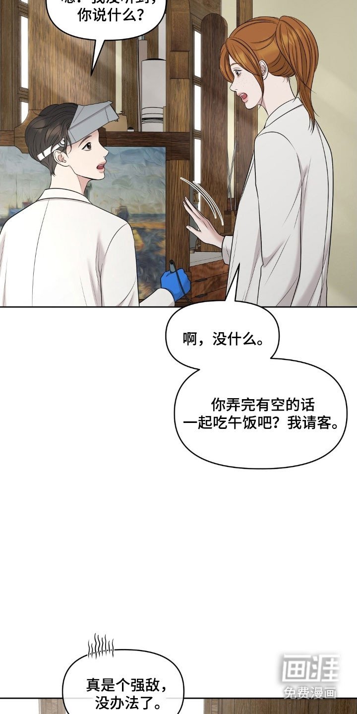 第71章：合约条件