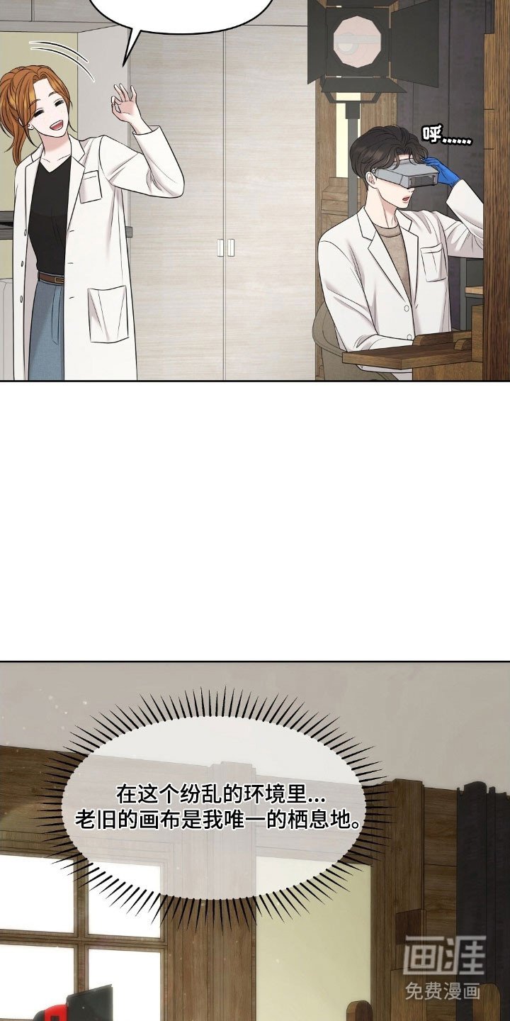 第71章：合约条件