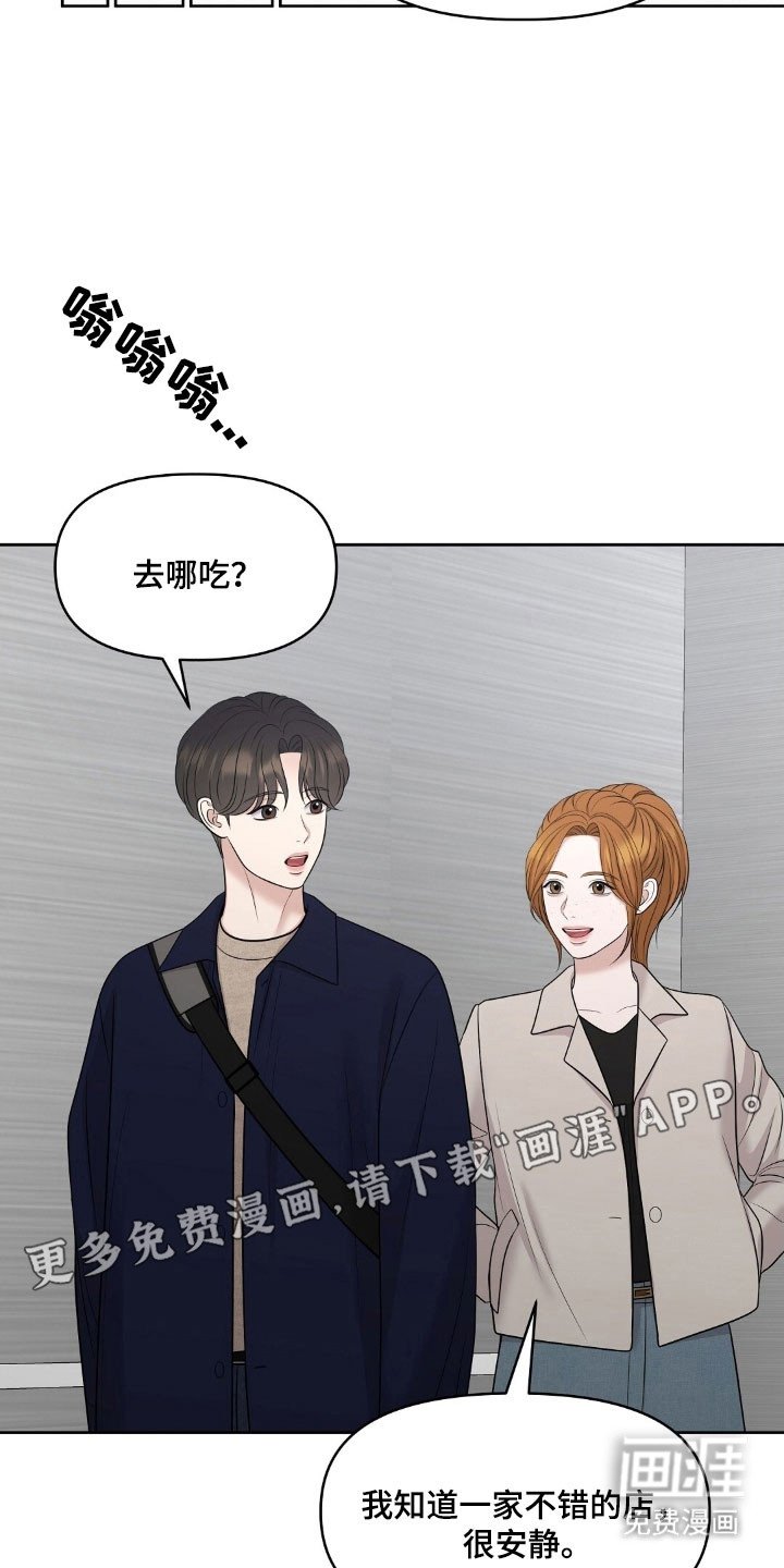 第71章：合约条件