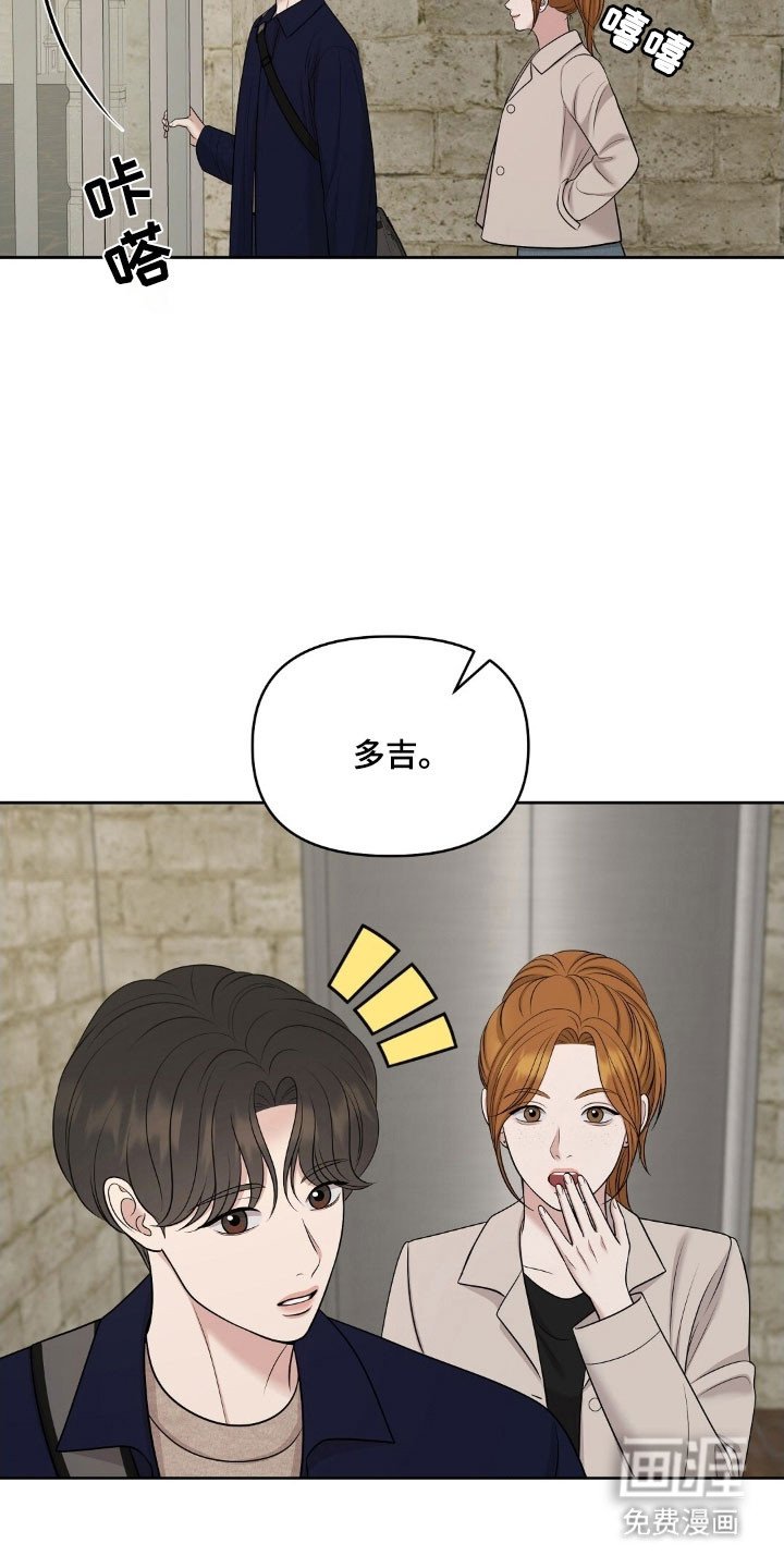 第71章：合约条件