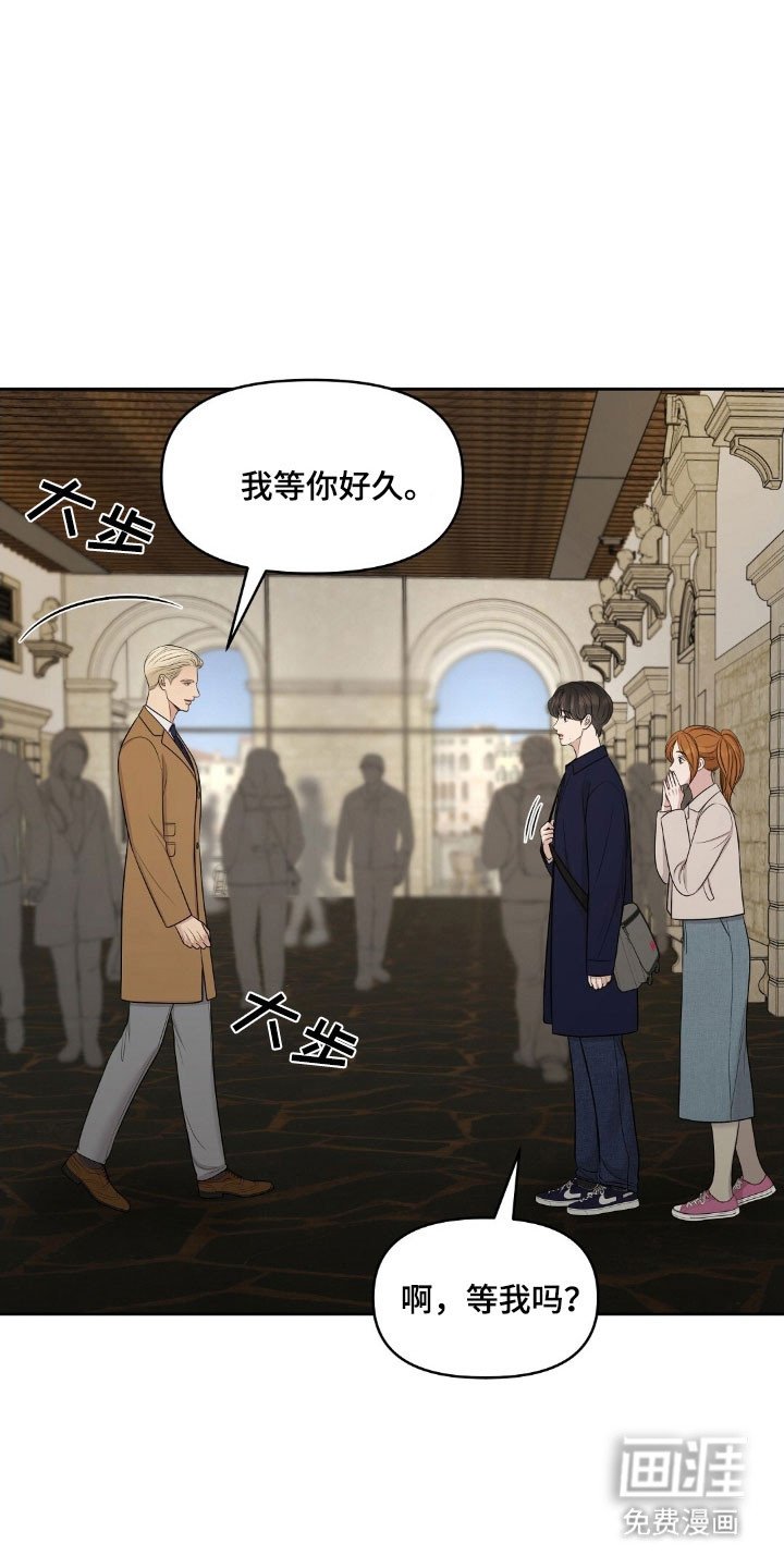 第71章：合约条件