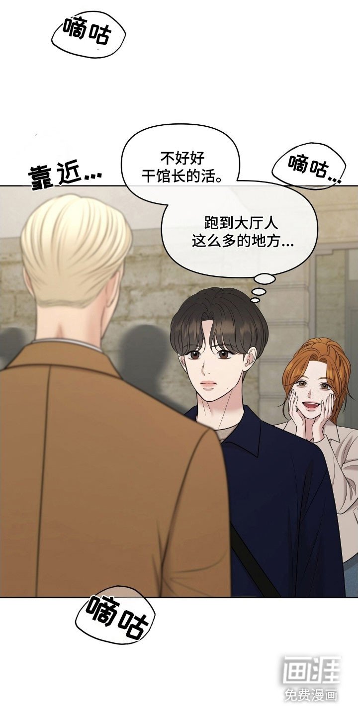 第71章：合约条件