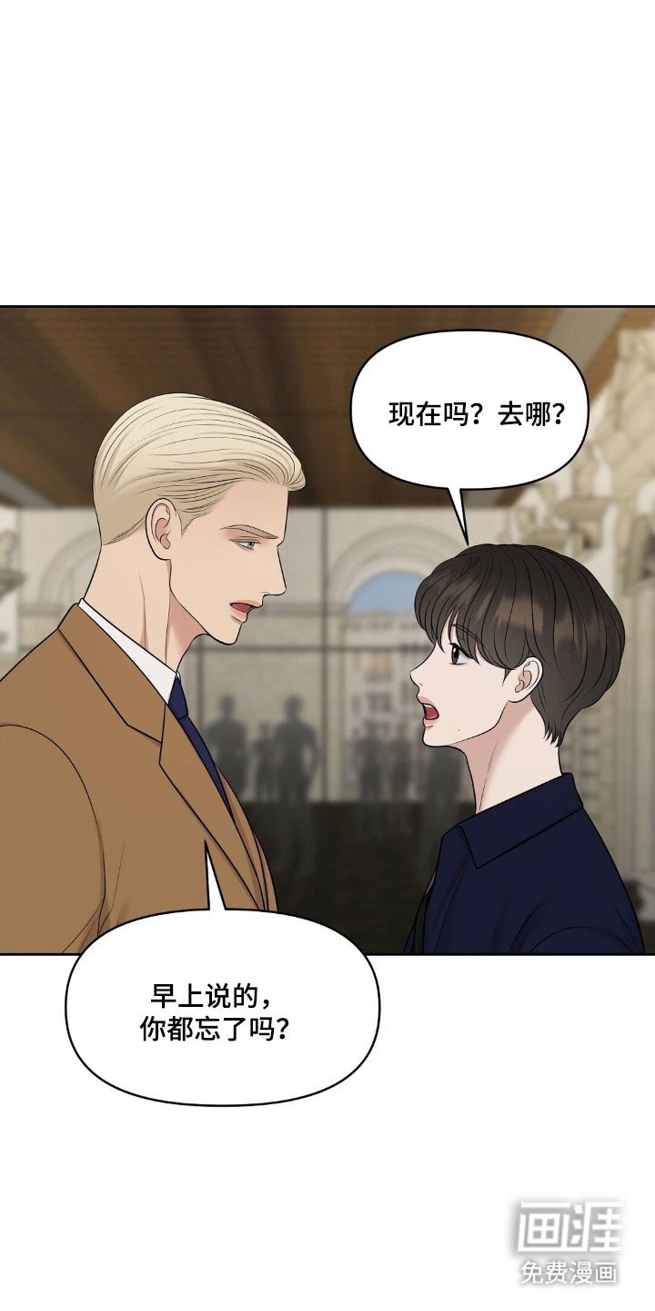 第71章：合约条件