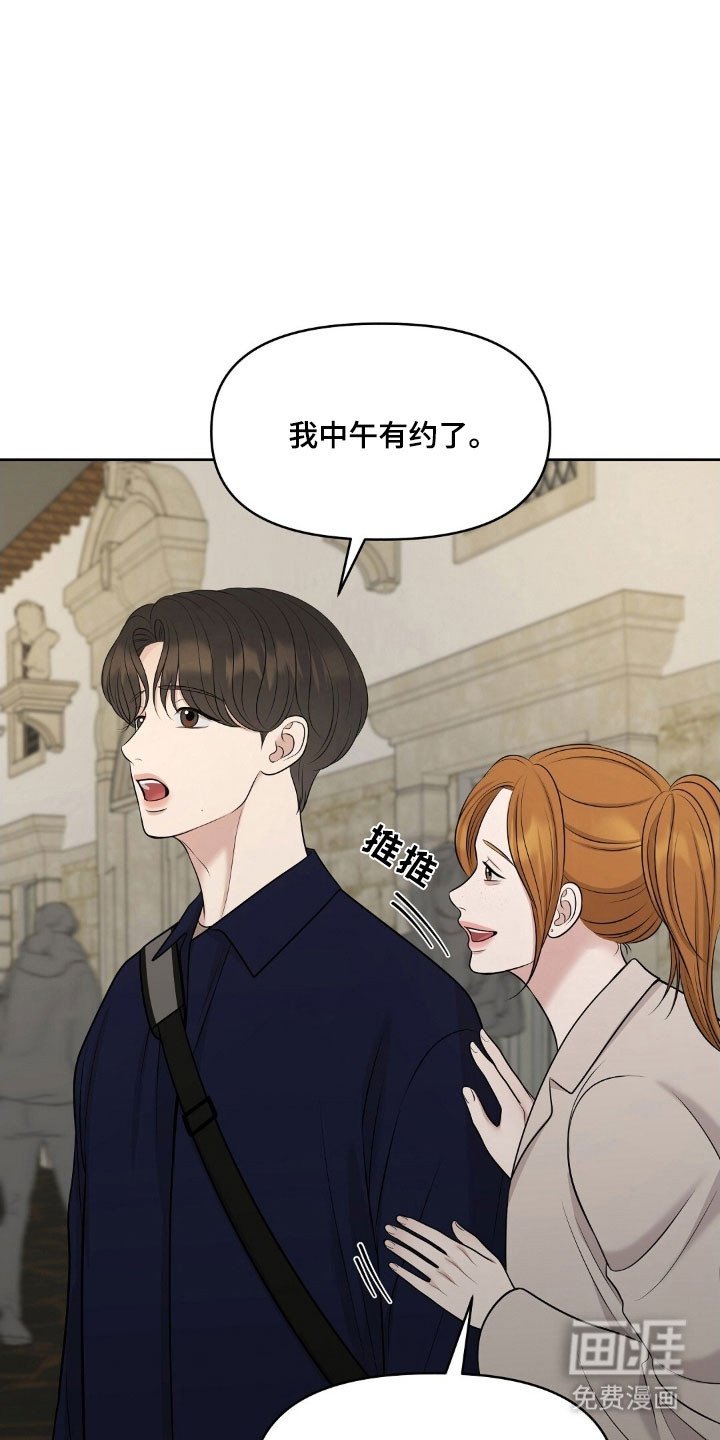 第71章：合约条件