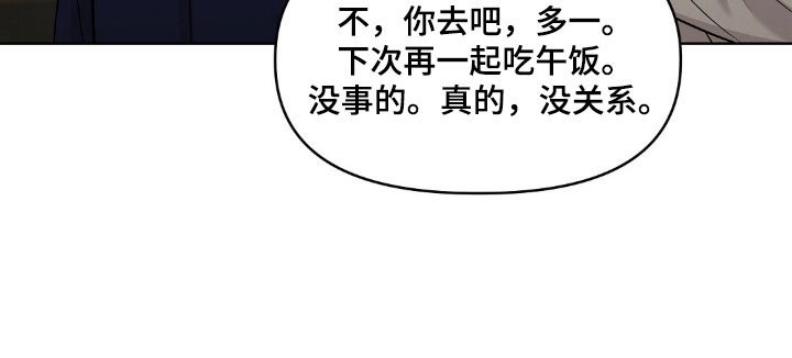 第71章：合约条件