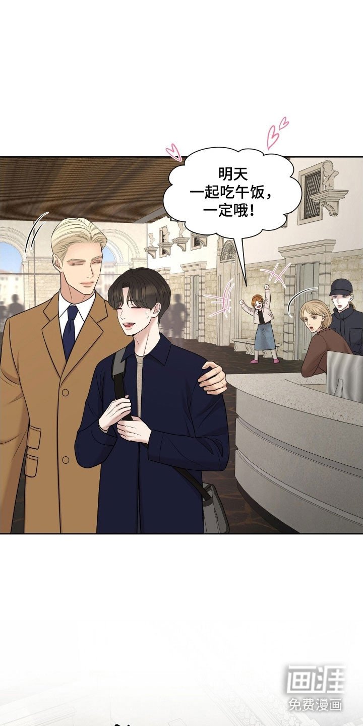 第71章：合约条件