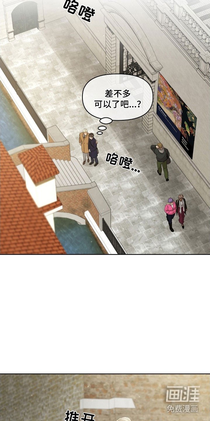 第71章：合约条件