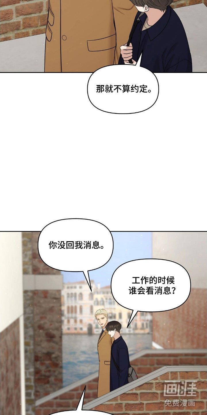 第71章：合约条件