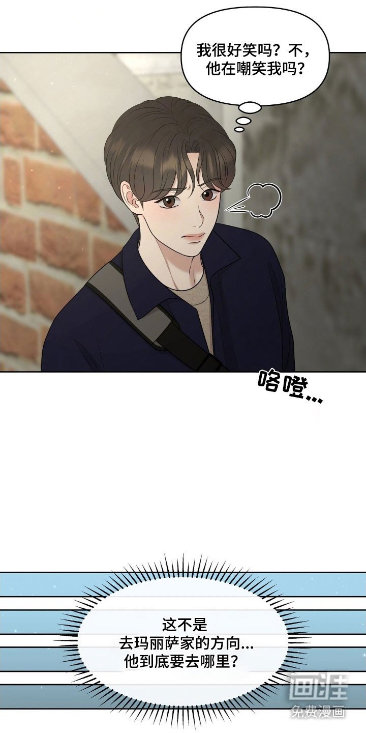 第71章：合约条件