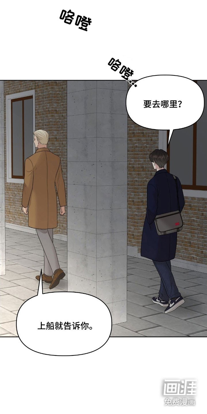 第71章：合约条件