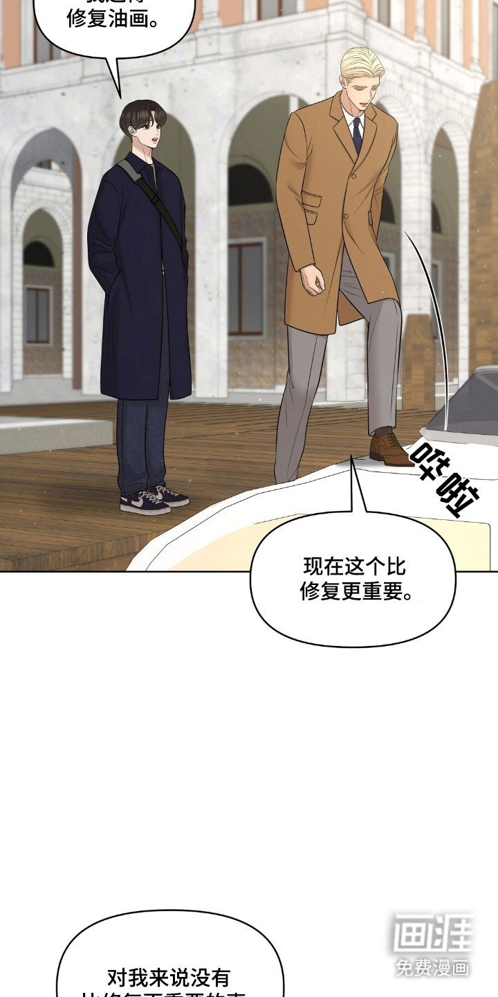 第71章：合约条件