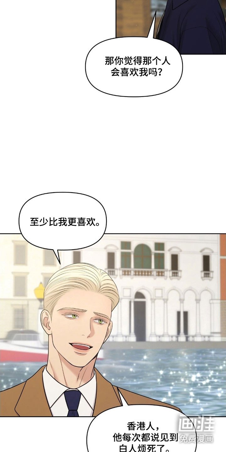 第71章：合约条件