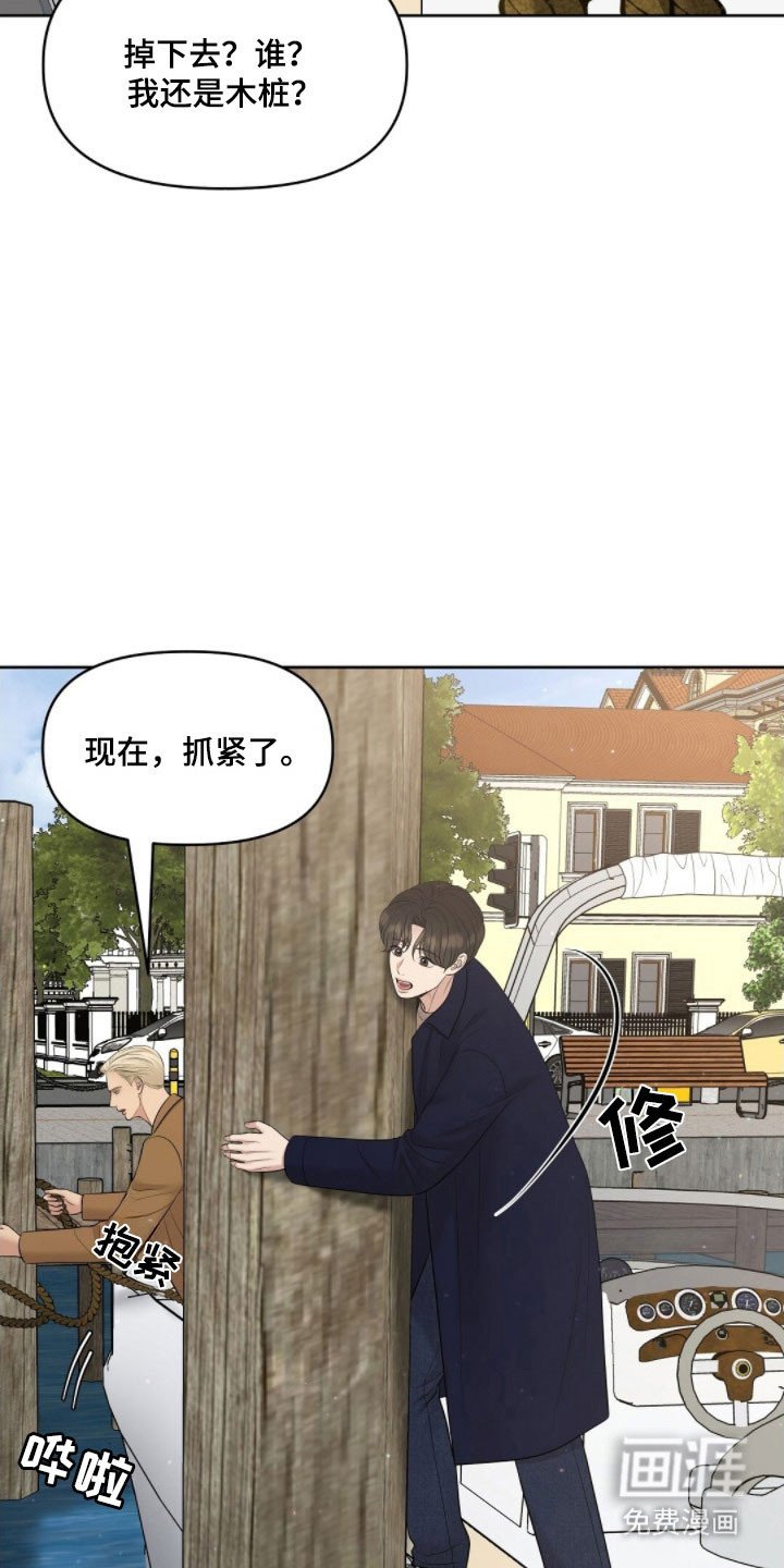 第73章：发出提问