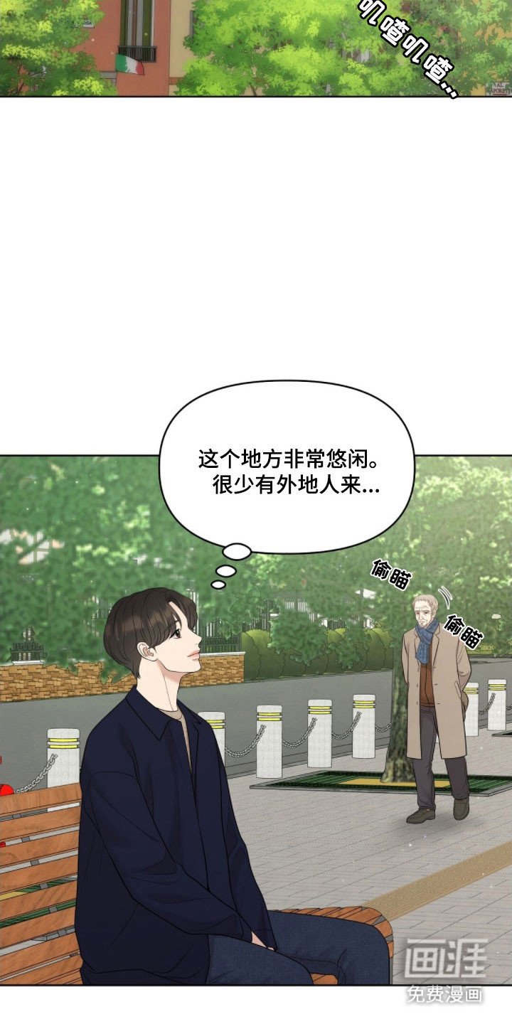 第73章：发出提问
