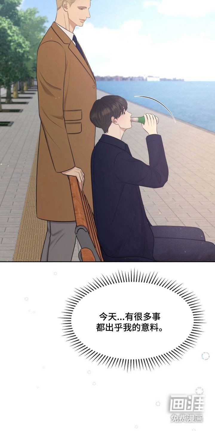 第73章：发出提问