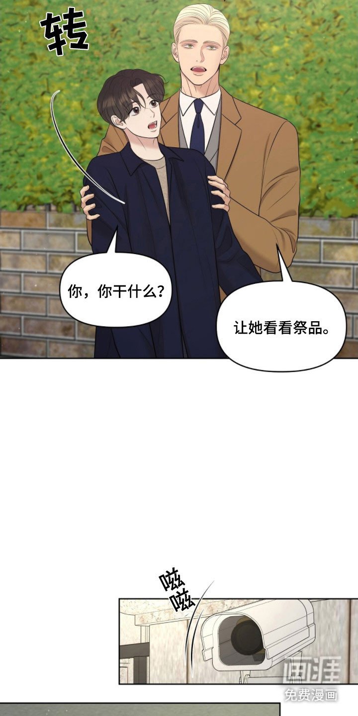 第73章：发出提问