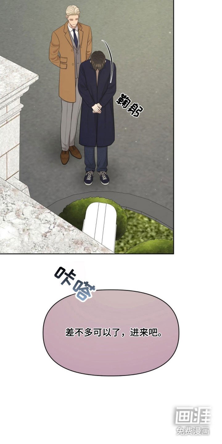 第73章：发出提问