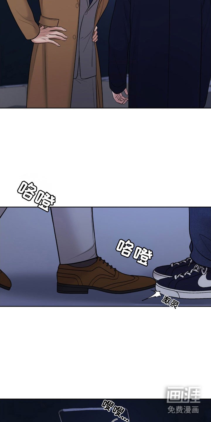 第79章：别忘约定