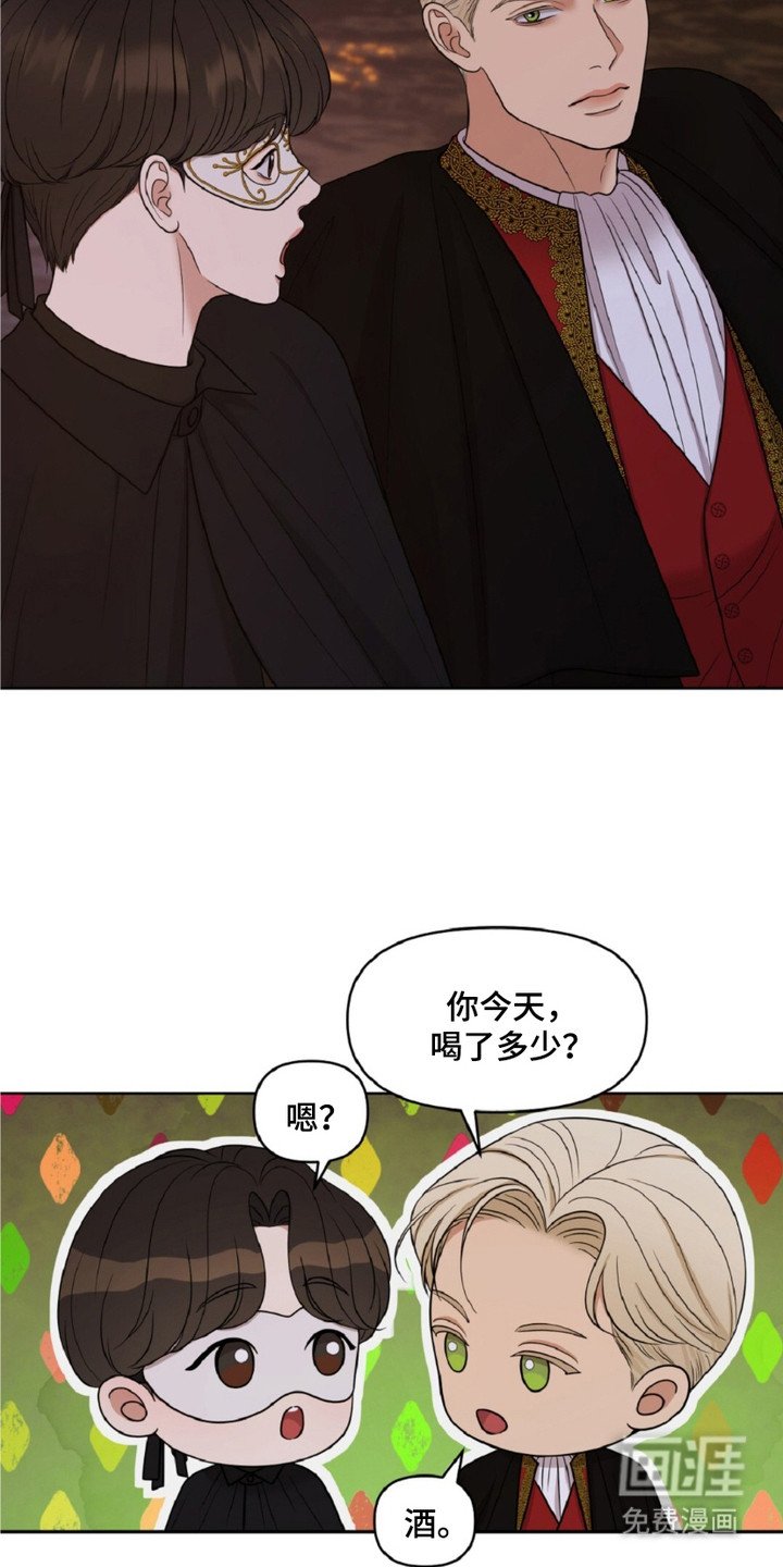 第8章：乱七八糟