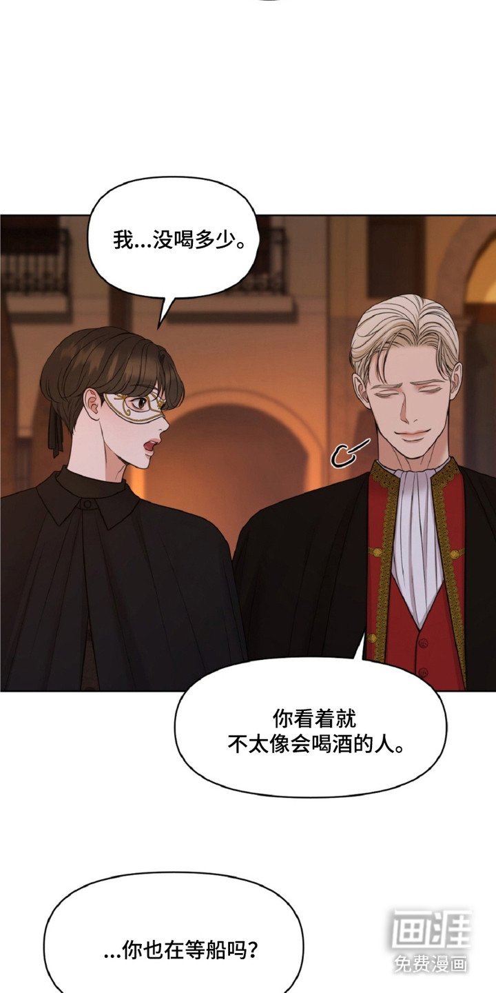 第8章：乱七八糟