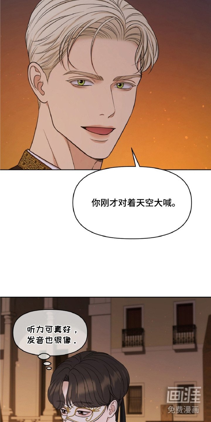 第8章：乱七八糟