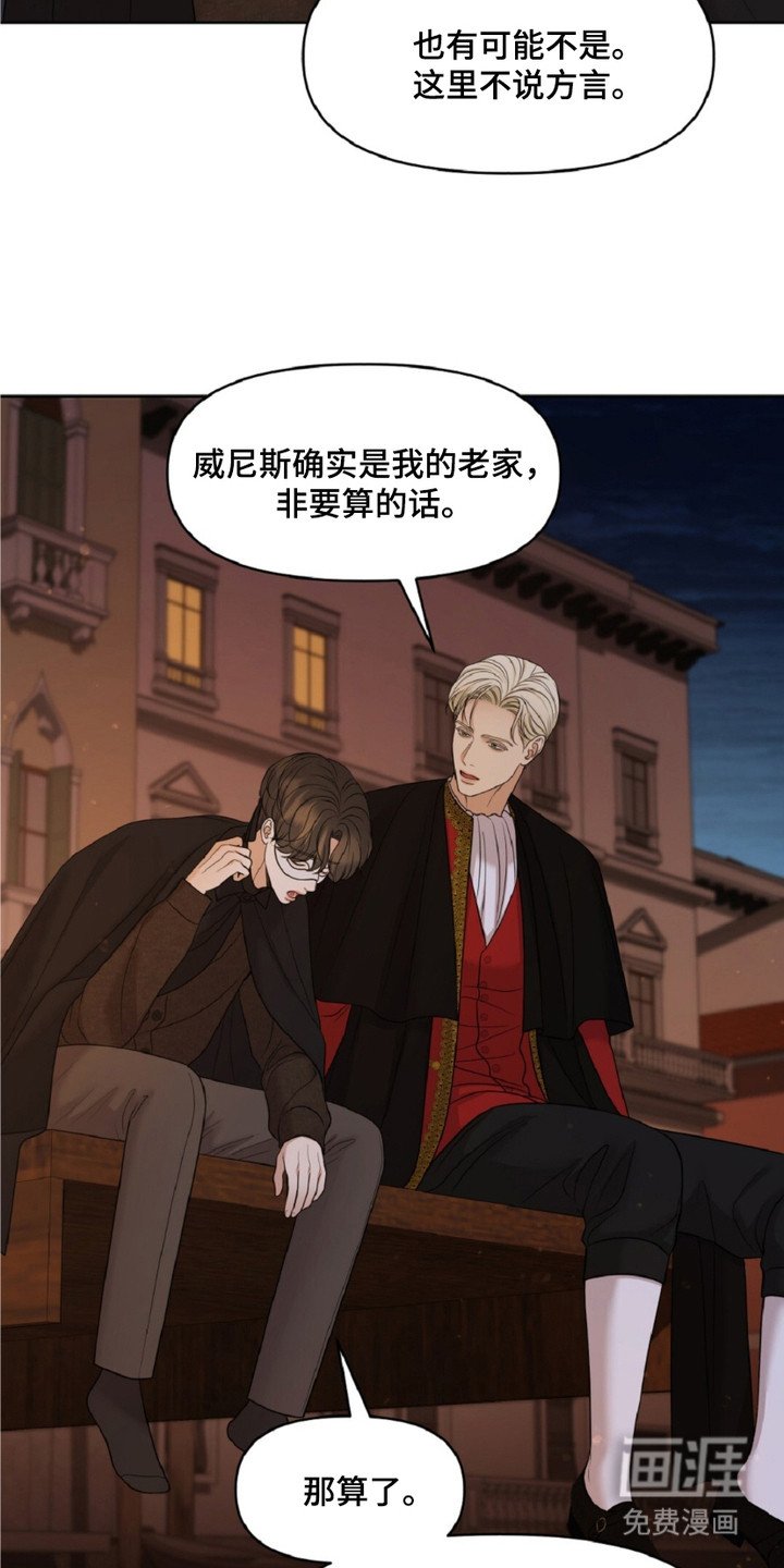第8章：乱七八糟